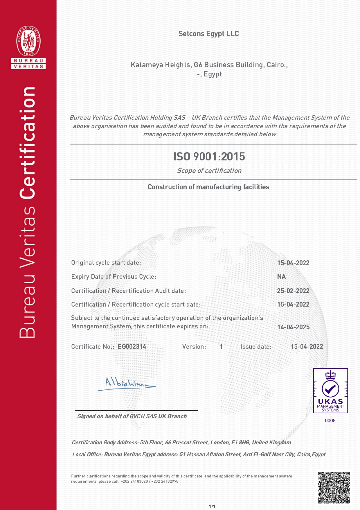 ISO Certificate